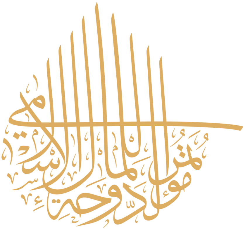 IFC Doha